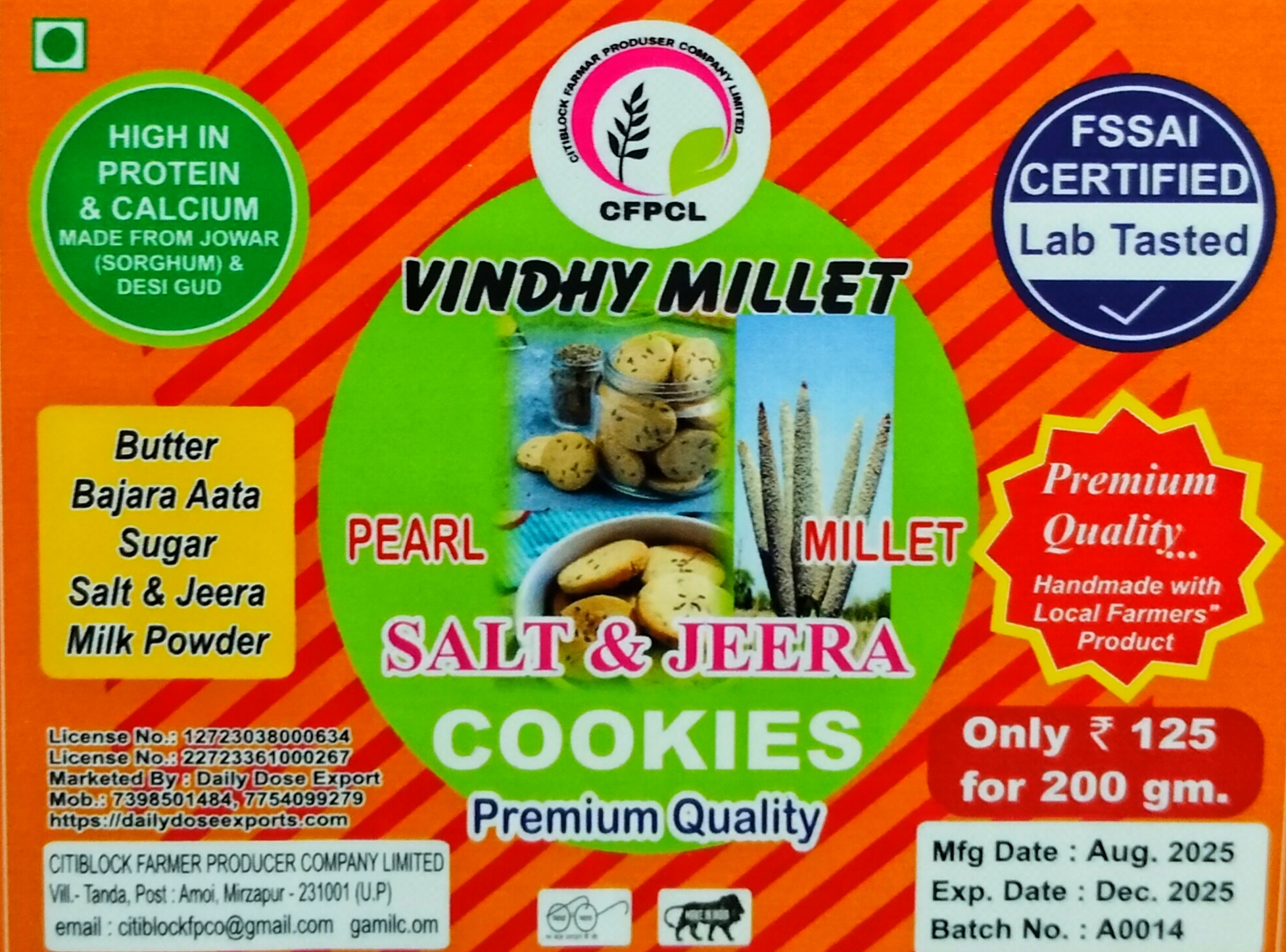 Jowar Millet salt jeera cookies