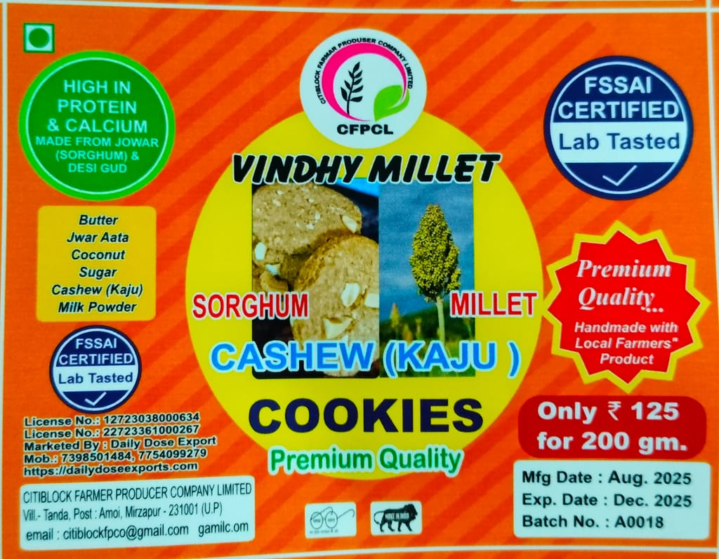 Cashew (Kaju) Jowar Cookies