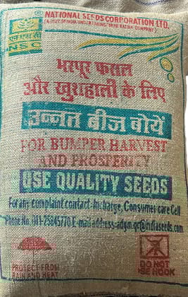 NSC Paddy MTU-1010 – 25 Kg Certified Seed Bag