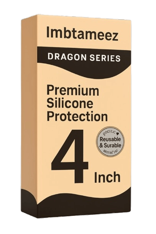 Brand seal
