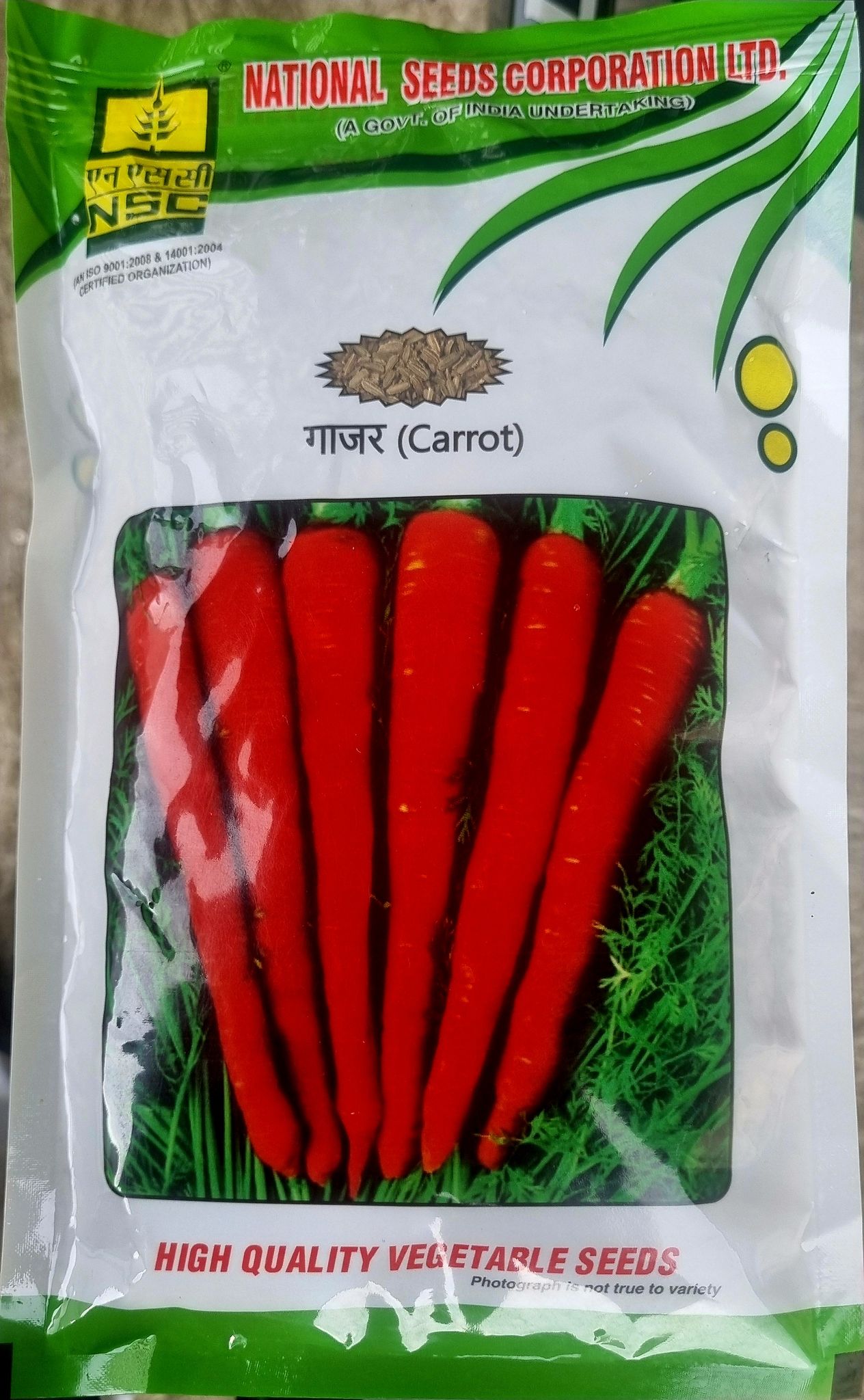NSC High-Quality Carrot Seeds Pusa Rudhira 250 gms