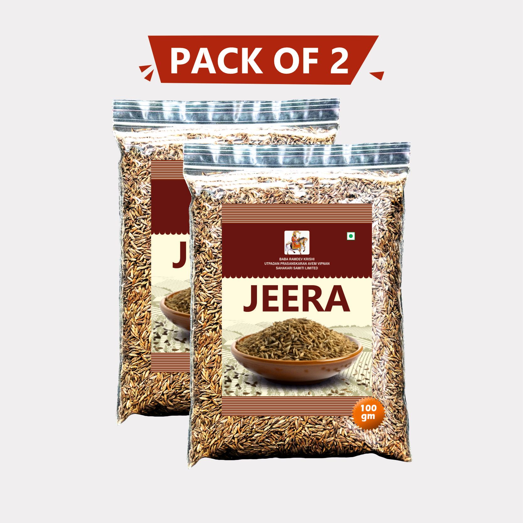 Jeera - 100 gm (pack of 2)