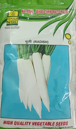 NSC Radish Pusa Chetki Vegetable Seeds 250gm - High Yielding Garden Fresh NSC Radish Pusa Chetki Vegetable Seeds 250gm - High Yielding Garden Fresh