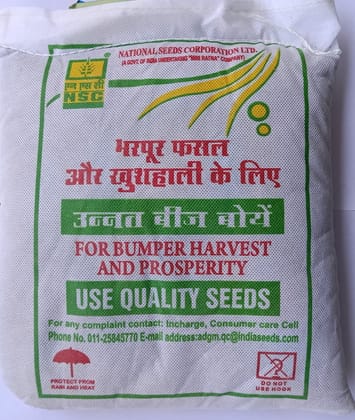 NSC - Toria / Tapeshwari / Certified Seed (2 Kg packing size)