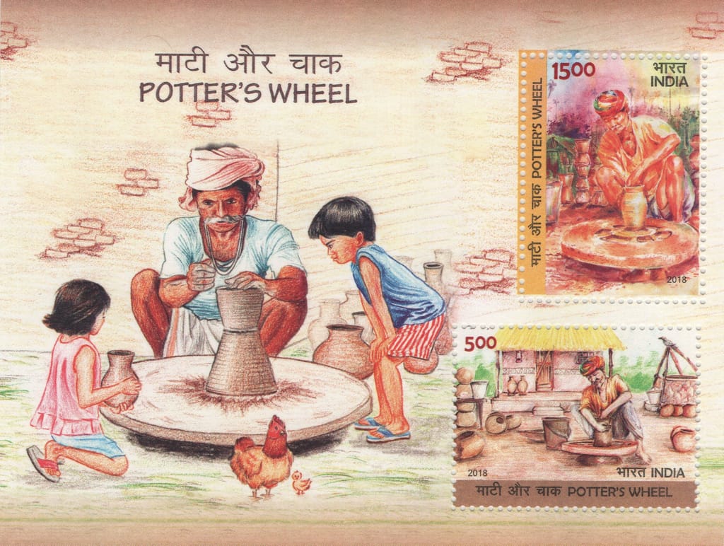 Shobhaphila's 2018 Traditional Indian Pottery Indian Miniature Sheet Stamp ( 26th Jan 2018) 