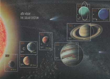 Shobhaphila's Indian Miniature Sheet -The Solar System  (20th Mar2018 )