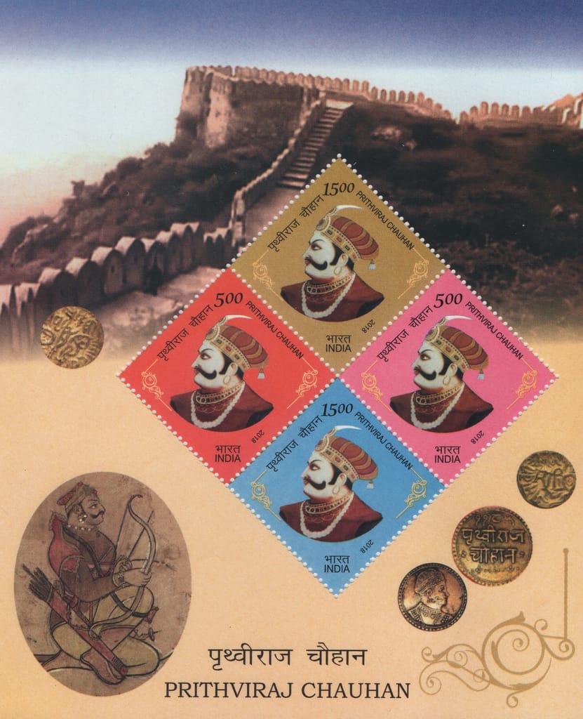 Shobhaphila's 2018 Prithviraj Chauhan Indian Miniature Sheet(20th April 2018) 