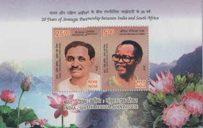 Shobhaphila India Miniature Sheet -India South Africa Joint Issue Stamps (7th June 2018)