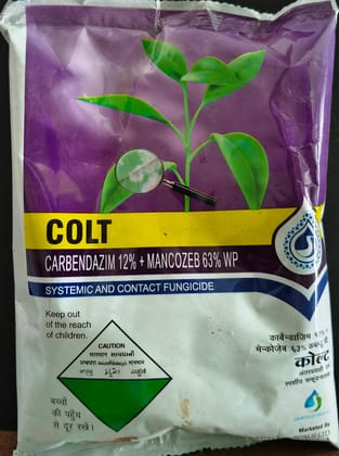 COLT CORBENDAZIM12% + MANCOZEB 63% wp