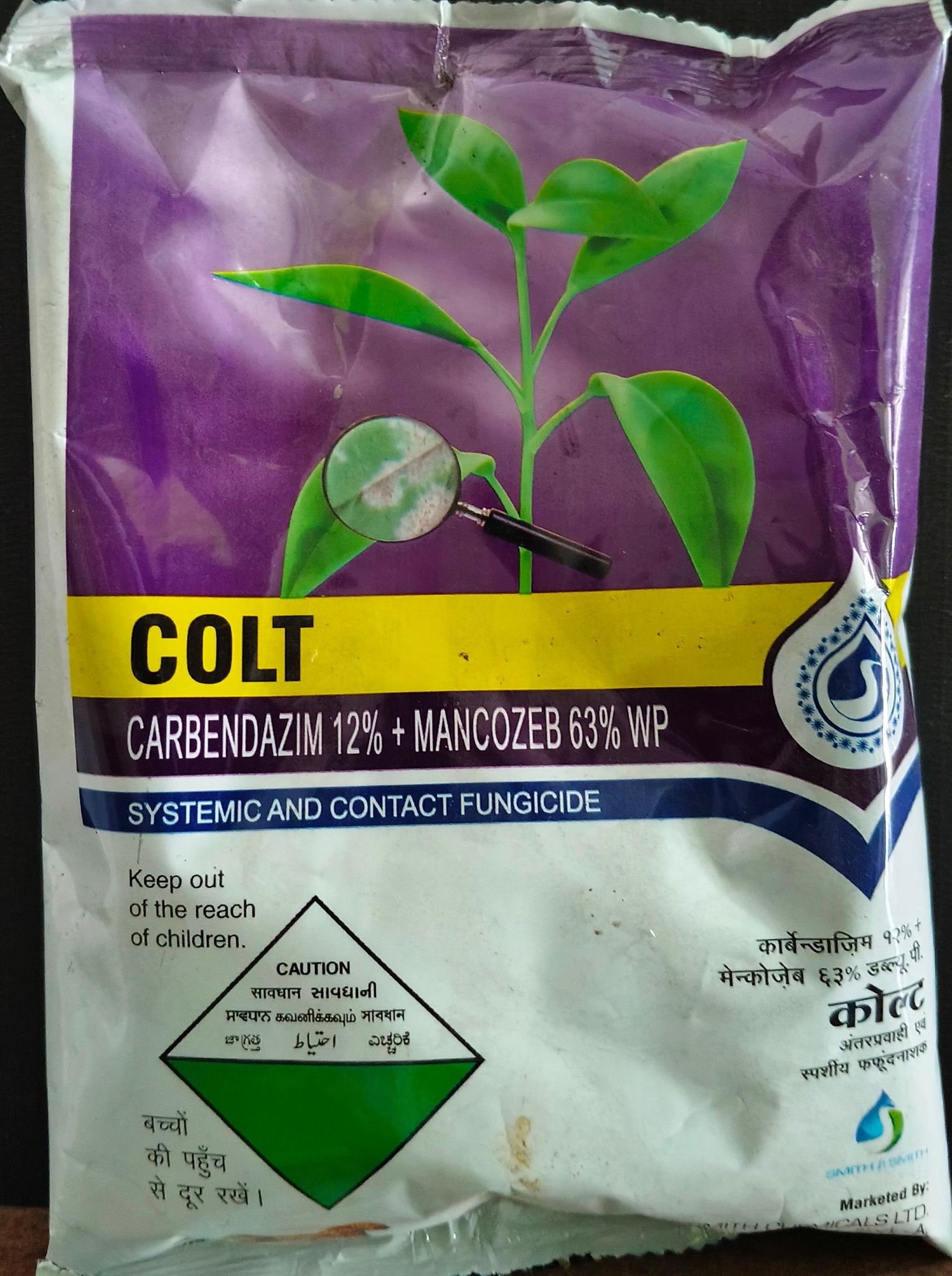 COLT CORBENDAZIM12% + MANCOZEB 63% wp