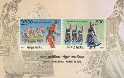 Shobhaphila's 2018 India-Armenia Joint Issue Postage Indian Miniature Sheet Stamps ( 29th Aug 2018)