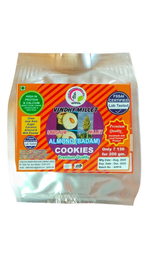 ALMONDS JOWAR COOKIES