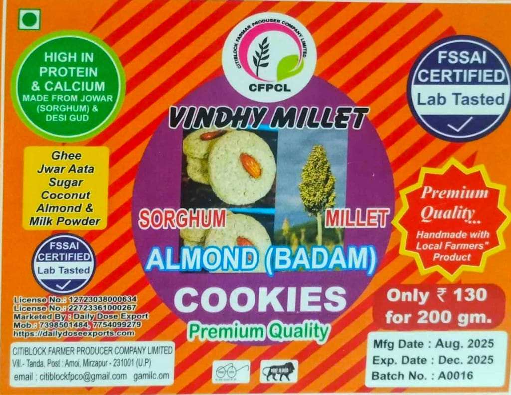 ALMONDS JOWAR COOKIES