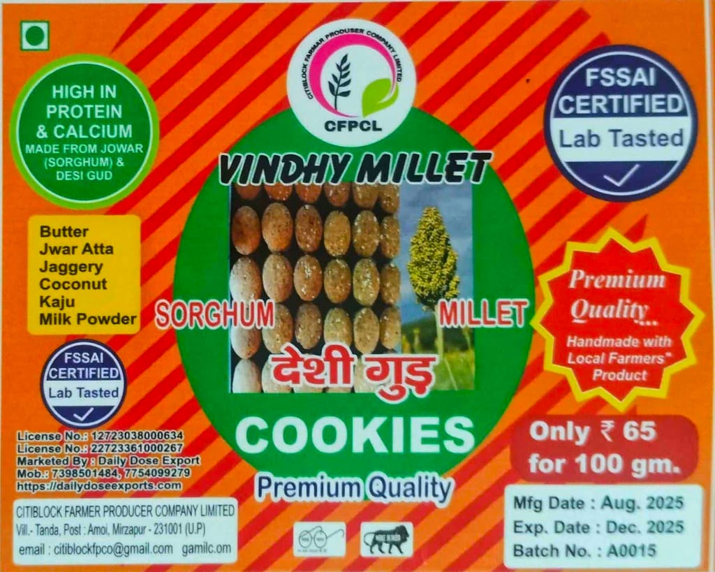 Title: Buy Vindhy Millet Cookies - Jowar with Desi Gud (Jaggery), Premium Quality Ingredients, Rich in Fiber, Protein, and Minerals