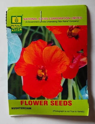 NSC FLOWER NUSHTERCIAM/ 5gm TL SEEDS