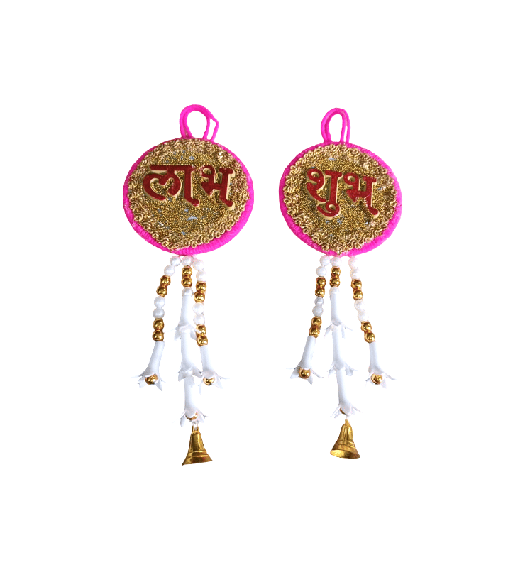 Vibrant Shubh Labh Door & Wall Hanging Decor Set - Traditional Indian Festive Art