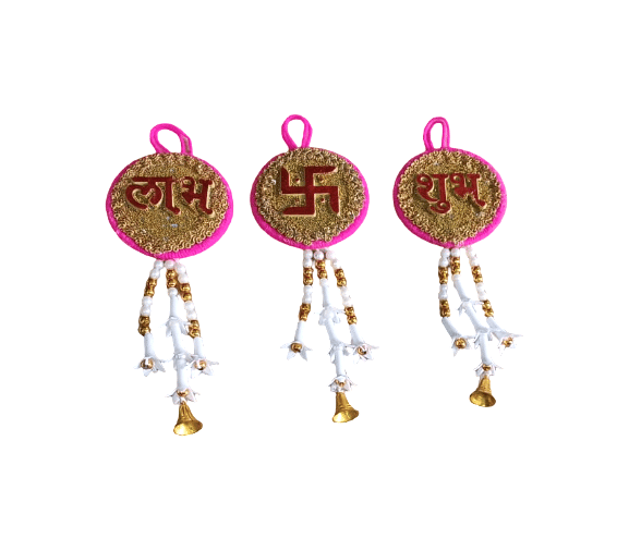 Shubh Labh Swastika Door Hanging Set - Auspicious Diwali & Festive Home Decor