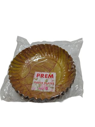 Prem No. 8 Disposable Brown Leaf Design Paper Plates for Parties & Events pack of 100