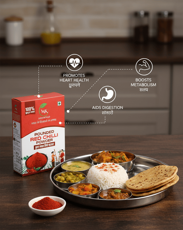 MK Ashirwad Pounded Red Chilli Powder - Pure, Spicy & Authentic Indian Mirch