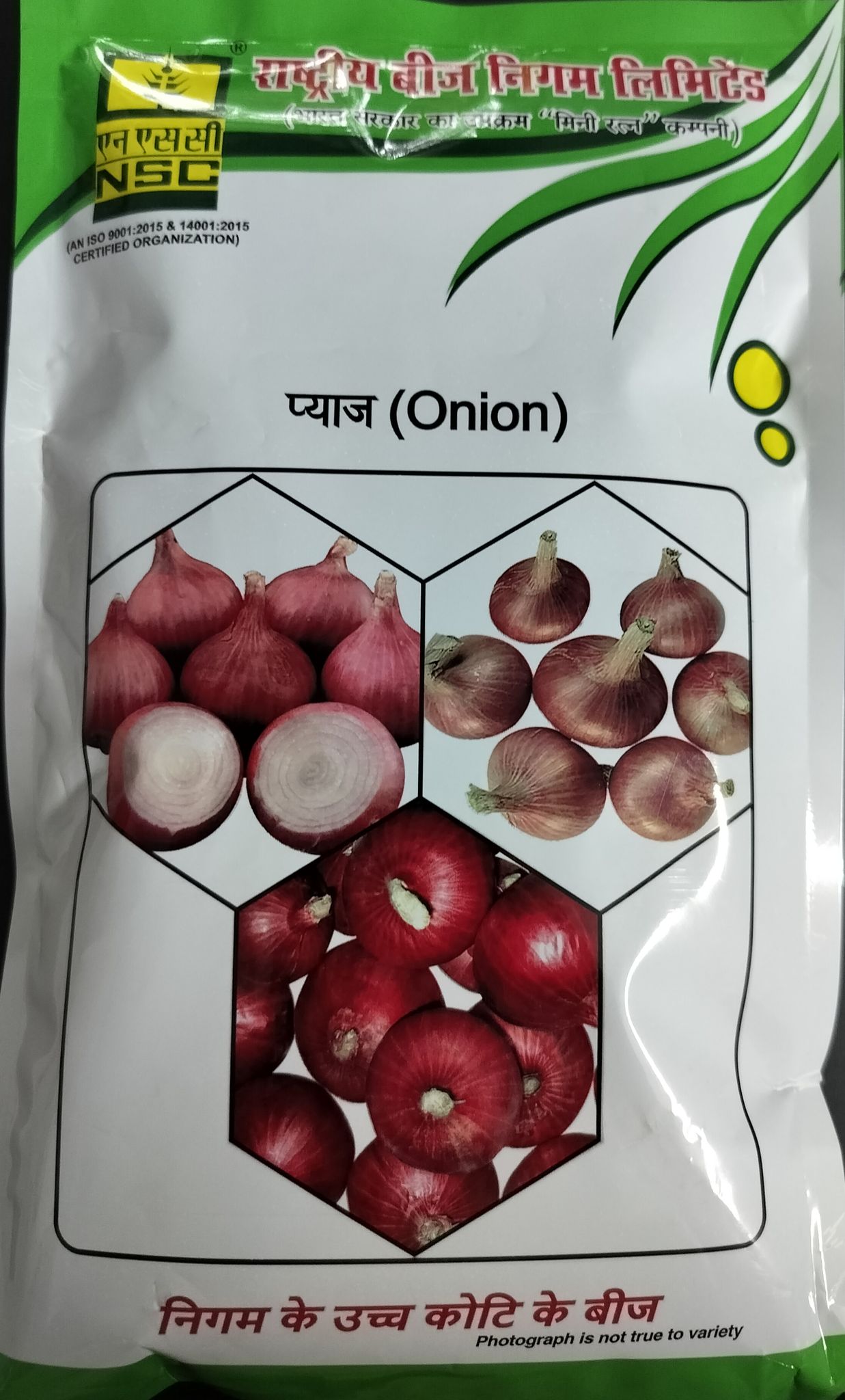 Crop: NSC Onion, Variety: AFLR 250gm