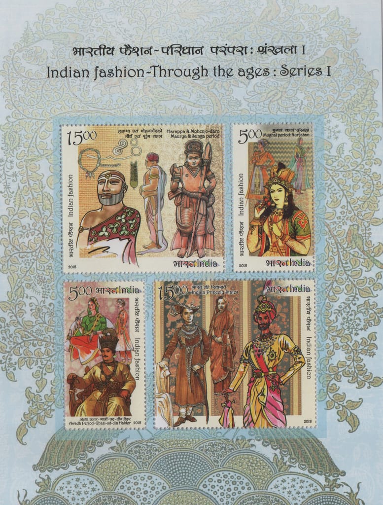 Shobhaphila's 2018 Indian Fashion Through Ages Series I Indian Miniature Sheet Stamps (31st Dec 2018)