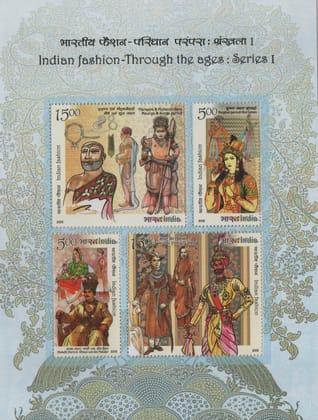 Shobhaphila's 2018 Indian Fashion Through Ages Series I Indian Miniature Sheet Stamps (31st Dec 2018) Shobhaphila's 2018 Indian Fashion Through Ages Series I Indian Miniature Sheet Stamps (31st Dec 2018)