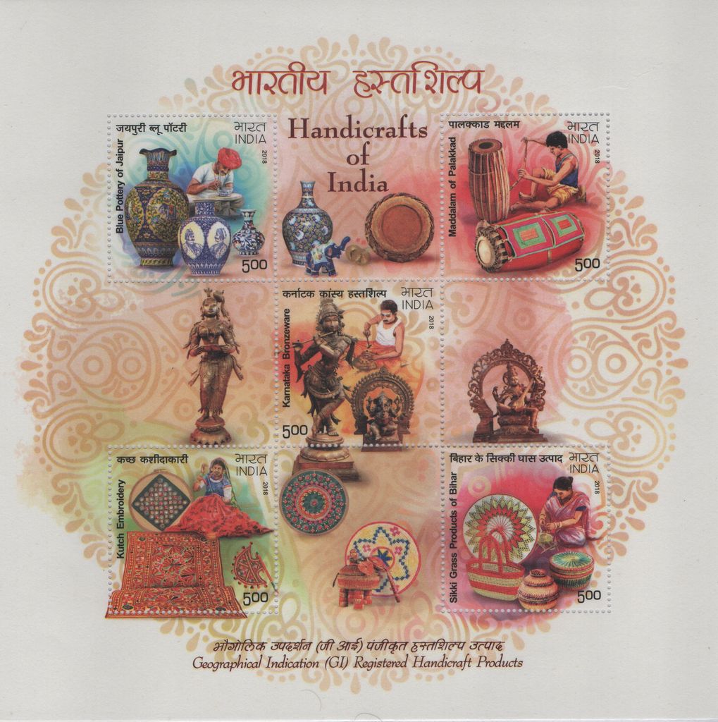 Shobhaphila's Handicrafts of India Miniature Sheet ( 31st Dec 2018)