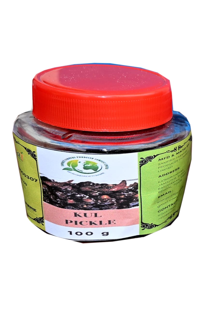 Homemade Kul Pickle- 100gm