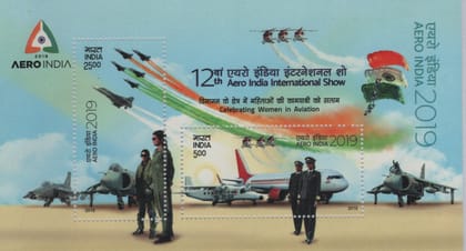 Shobhaphila's Indian Miniature Sheet - Aero India Stamp ( 23rd feb 2019) 