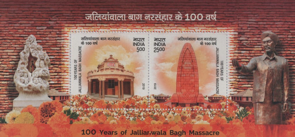 Shobhaphila's 2019 Jallianwala Bagh Massacre Centenary Indian Miniature Sheet Stamp ( 13th April 2019) 