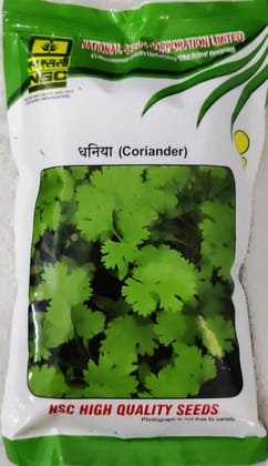 NSC High Quality Coriander Seeds  ACR-1  (250 gm)