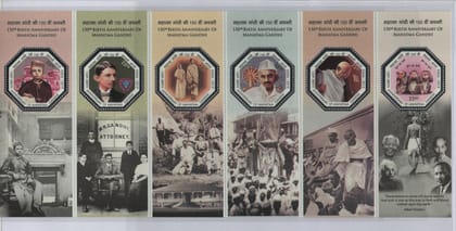 Shobhaphila's Indian Miniature Sheet - Mahatma Gandhi 150th Birth Anniversary India Stamp ( 2nd Oct 2019)