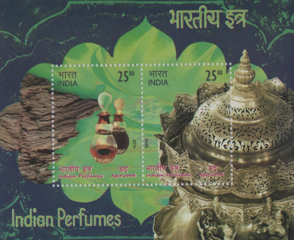 Shobhaphila's 2019 Indian Perfumes orange & Agarwood Oud Fragrance Stamp ( 15th Oct 2019)(2v)