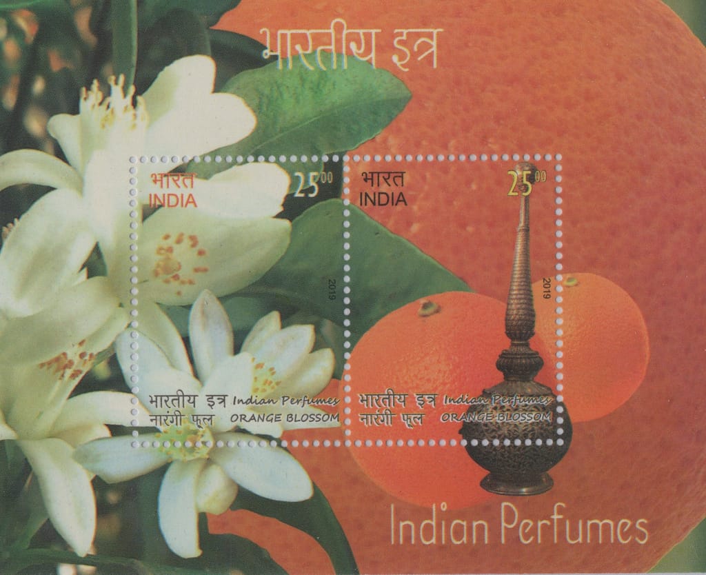 Shobhaphila's Indian Miniature Sheet - Indian Perfumes Orange Blossom  Stamp 2019 ( 15th Oct 2019)