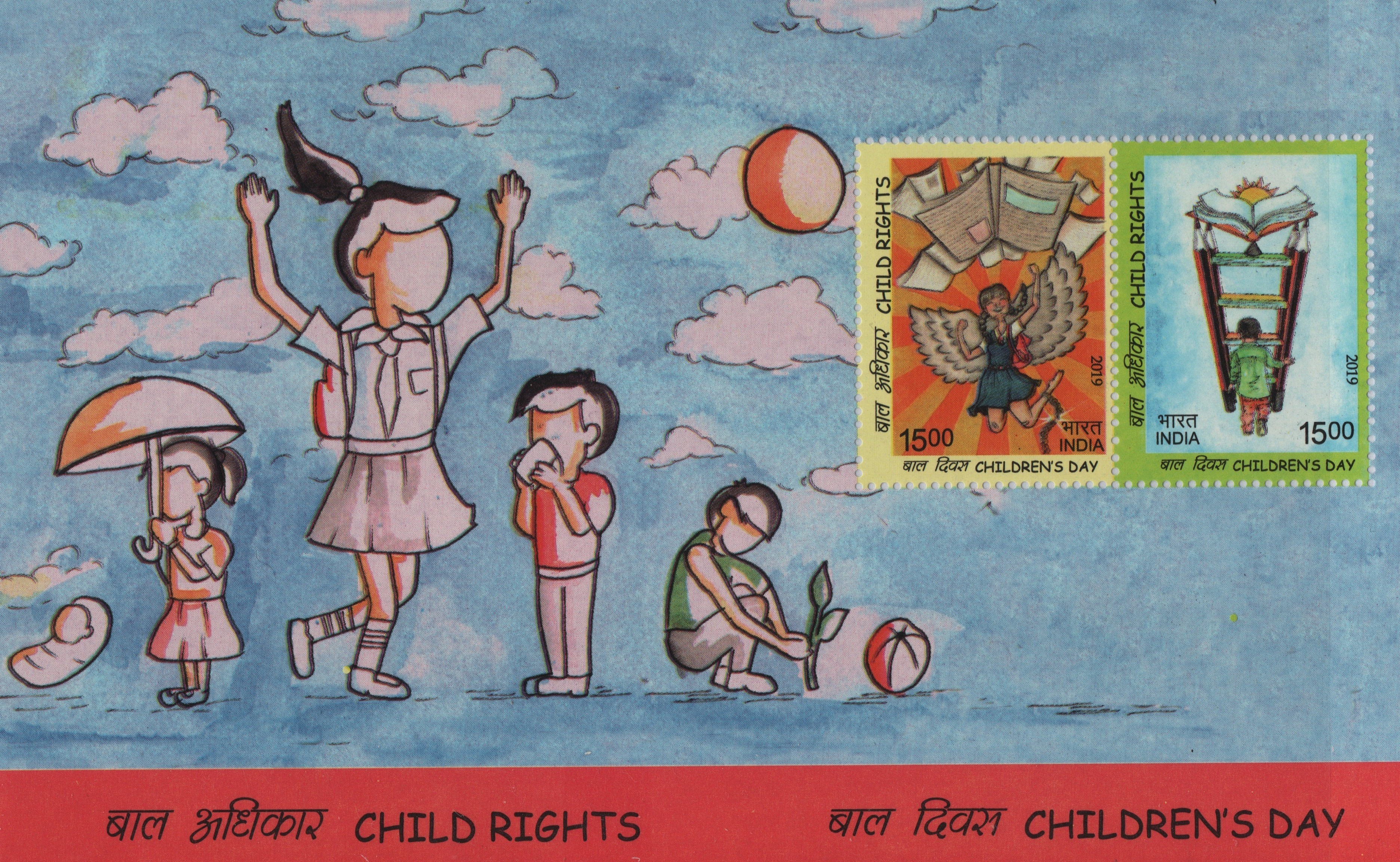 Shobhaphila's Indian Miniature Sheet - Child Rights & Children's Day Stamp ( 14th Nov 2019)