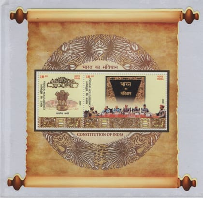 Shobhaphila's 2020 Constitution of India Indian Miniature Sheet Stamp ( 26th Jan 2020 ) Shobhaphila's 2020 Constitution of India Indian Miniature Sheet Stamp ( 26th Jan 2020 )