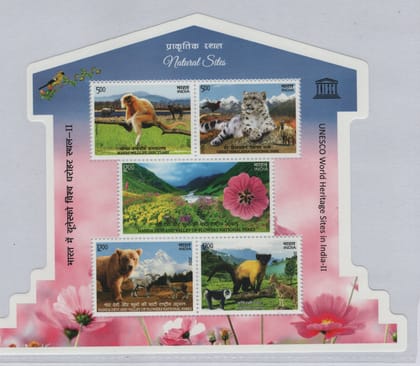 Shobhaphila's 2020 UNESCO Natural World Heritage Sites Indian Miniature Sheet Stamp ( 16th Mar 2020)