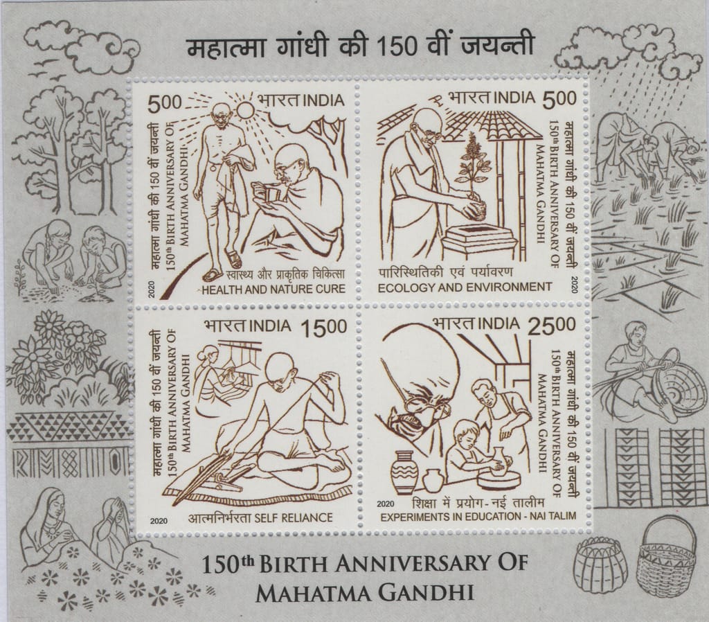 Shobhaphila's 2020 Mahatma Gandhi 150th Birth Anniversary Indian Miniature Sheet Stamp ( 2nd Oct 2020)
