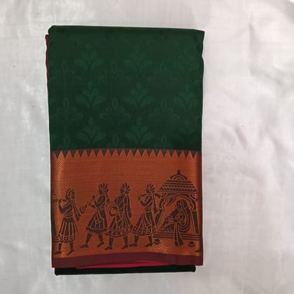 Poonthamil Silk Cotton Saree with Blouse