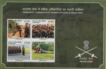 Shobhaphila's Indian Miniature Sheet - Permanent Commission to Women Officers Stamp ( 15th Jan 2022)