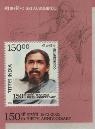 Shobhaphila's 2022 Sri Aurobindo 150th Birth AnniversaryIndian Miniature Sheet Stamp ( 13th Dec 2022)