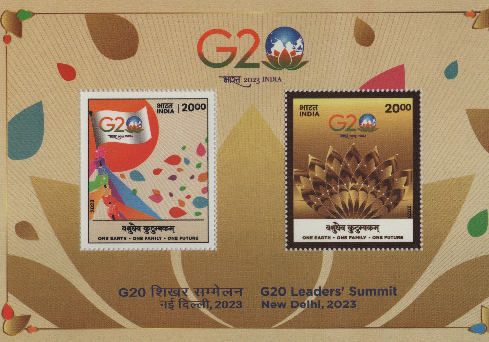 Shobhaphila's Indian Miniature Sheet - G20 Leaders' Summit  Stamp ( 26th July 2023)