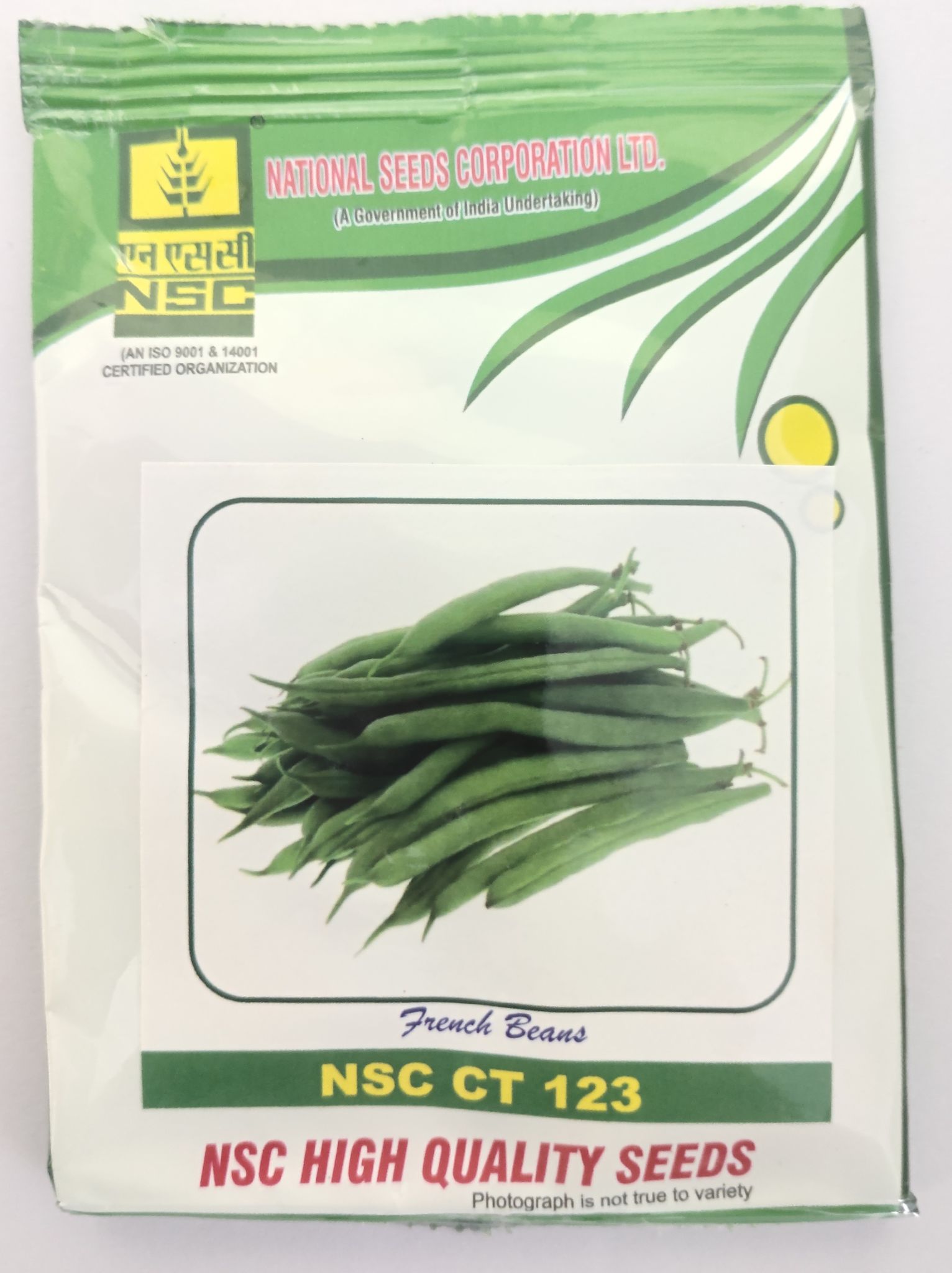 FRENCH BEANS NSC CT 123 10 gram