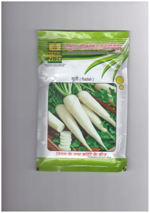 NSC Radish Seeds Variety Kashi Hans (100 gm)
