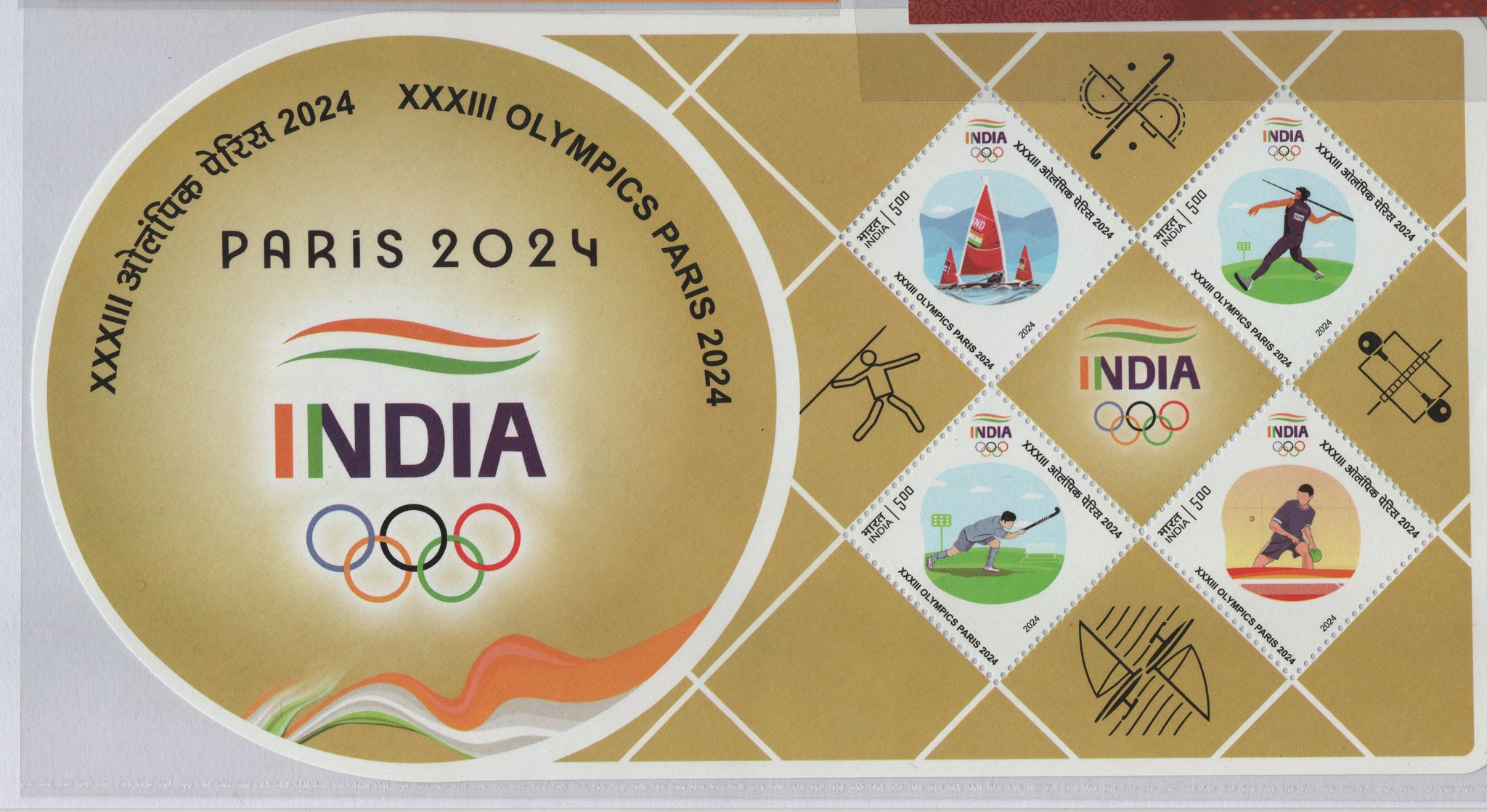 Shobhaphila's 2024 India Paris Olympics Stamp (5th Aug 2024)