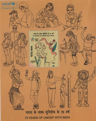 Shobhaphila's 2024 UNICEF India 75 Years Indian Miniature Sheet Stamp ( 11th Dec 2024)