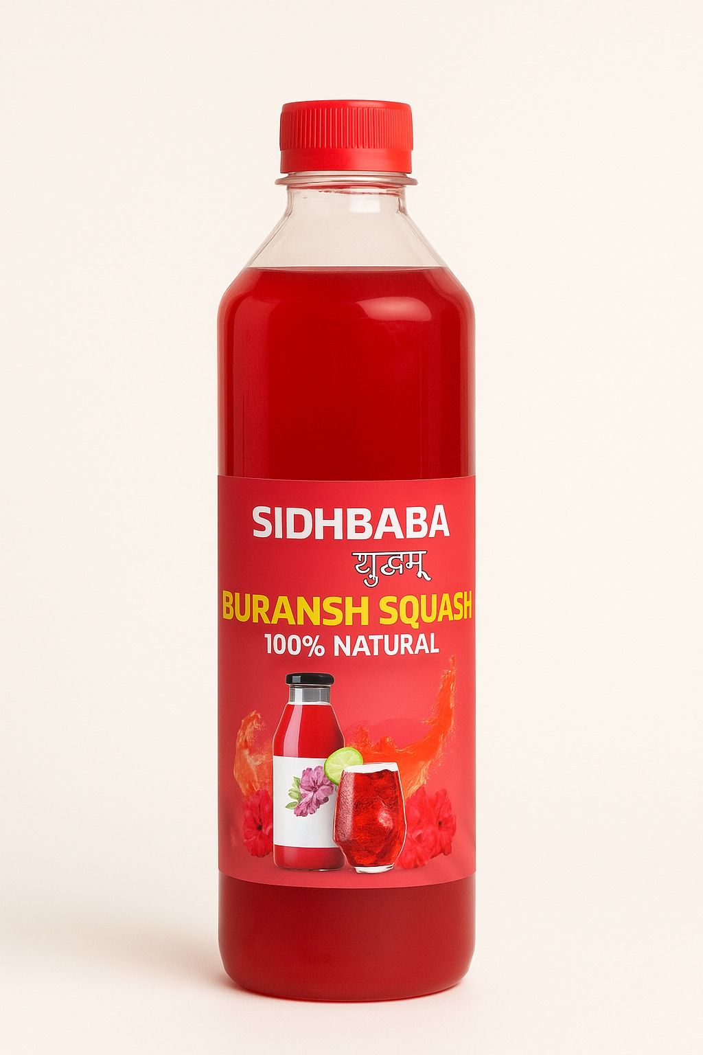 Buransh Squash Natural Juice | Pure, Nutritious & Delicious Beverage
