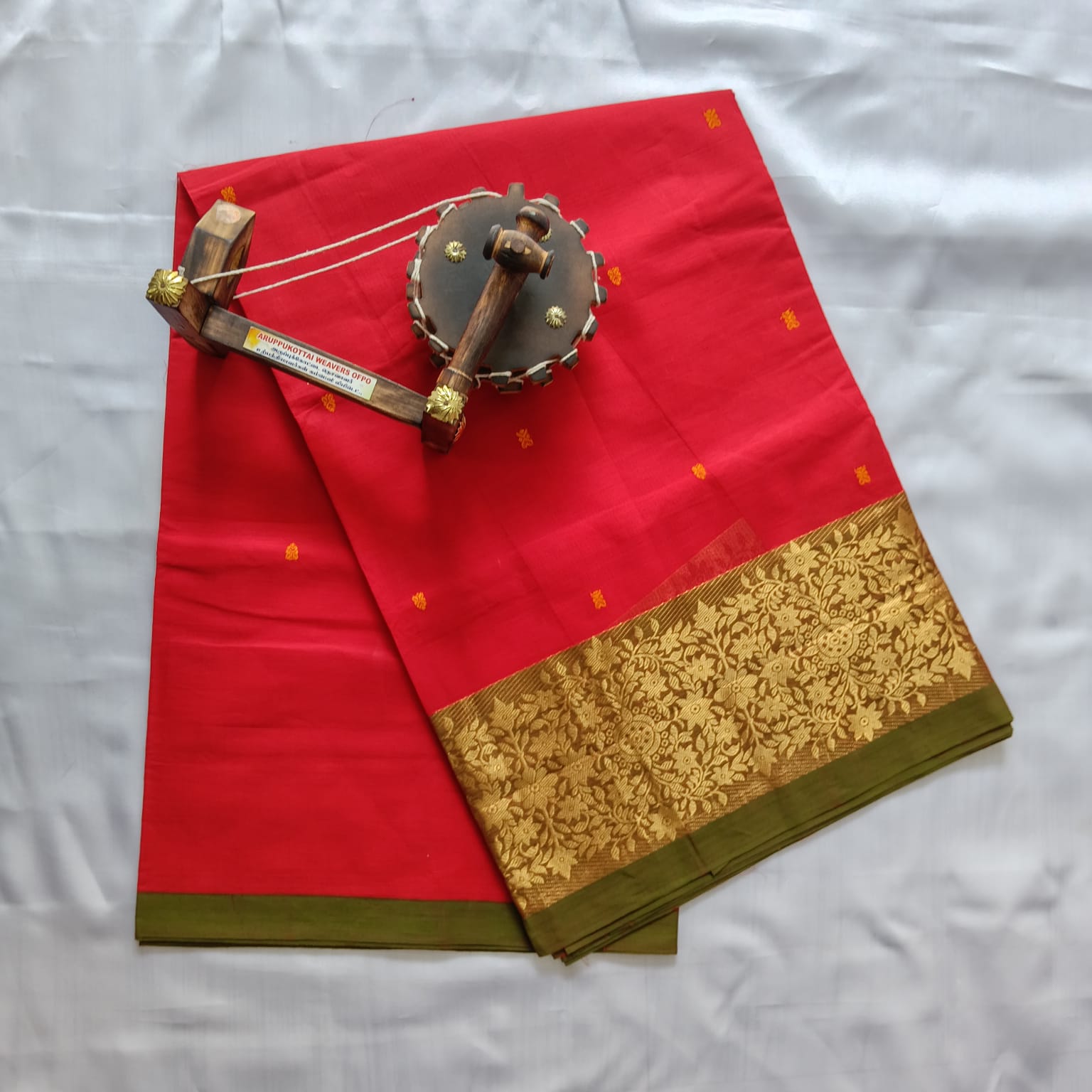 Pure Cotton Saree with Blouse - Red
