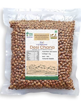 Desi Chana Desi Chana