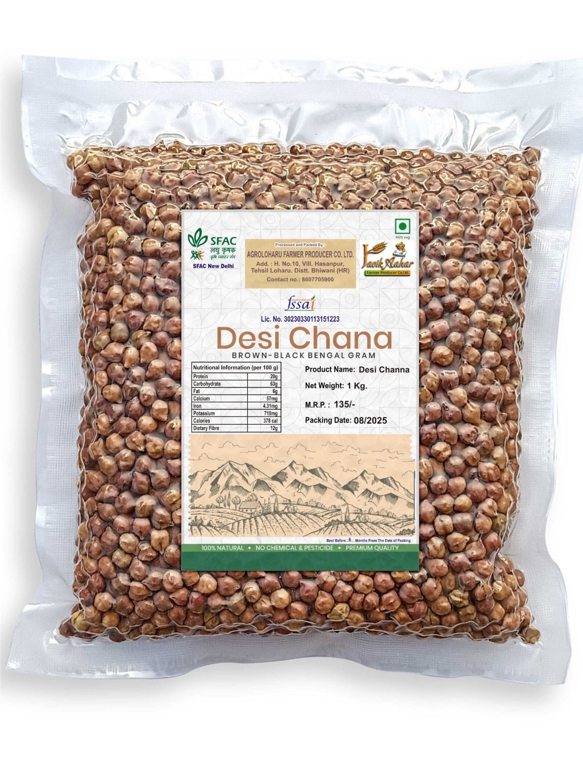 Desi Chana